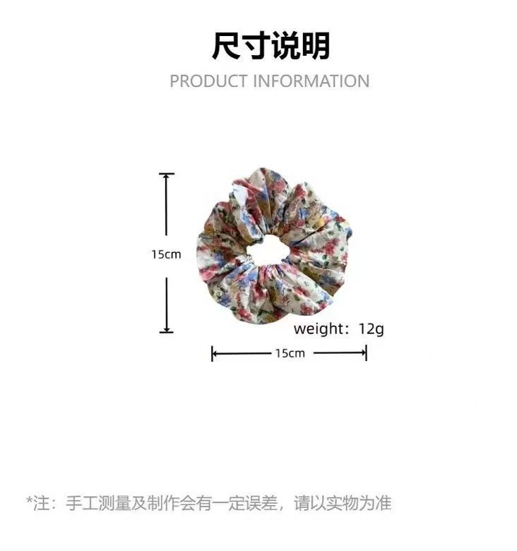 Floral Painting Scrunchie – High Elasticity Hair Tie - IGC001