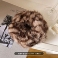 Vintage Leopard Fuzzy Scrunchie – Fall/Winter Ponytail Hair Tie - IG034