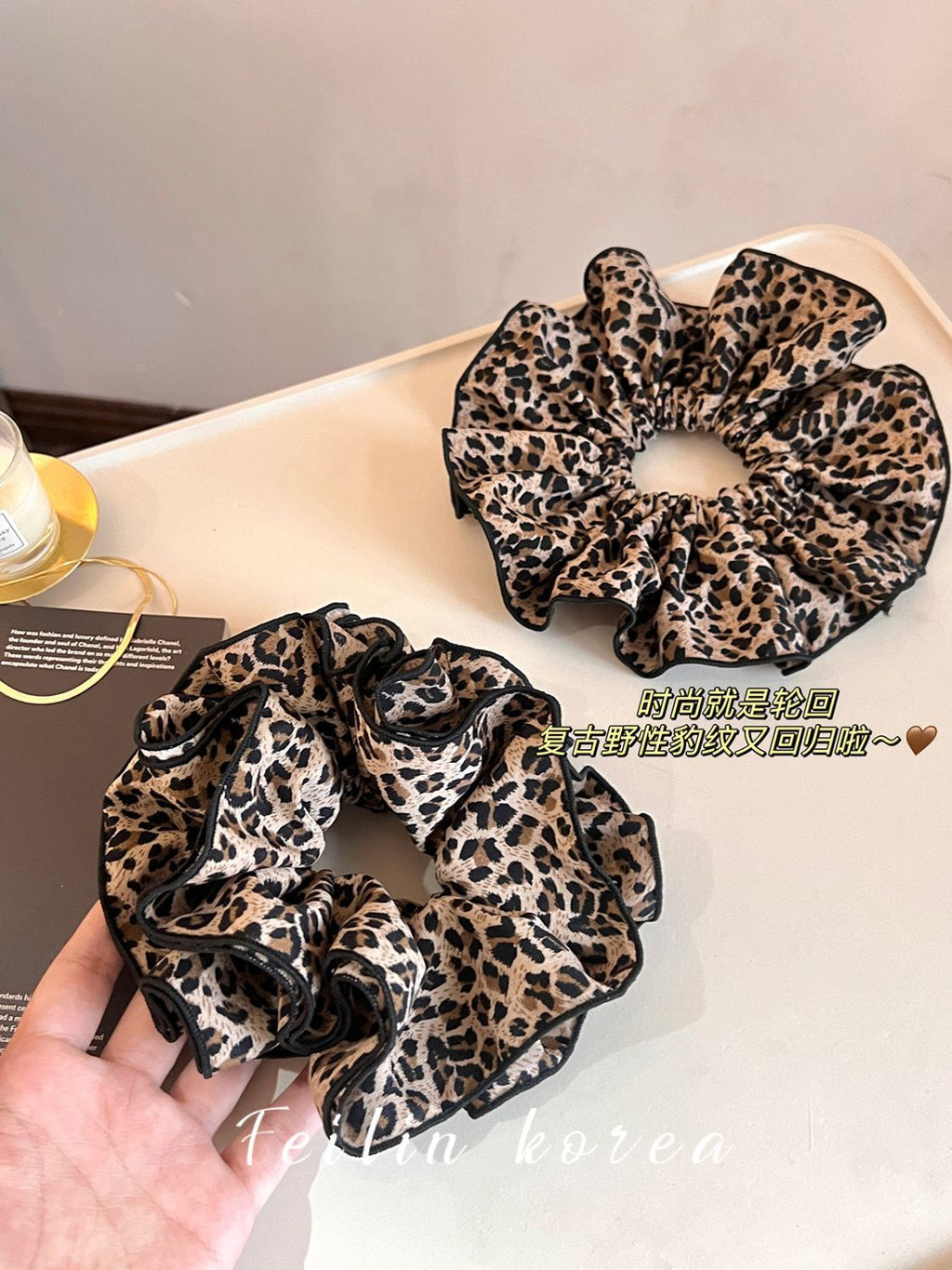 Scrunchie mit Leopardenmuster – Haargummi mit hoher Elastizität – IGC030