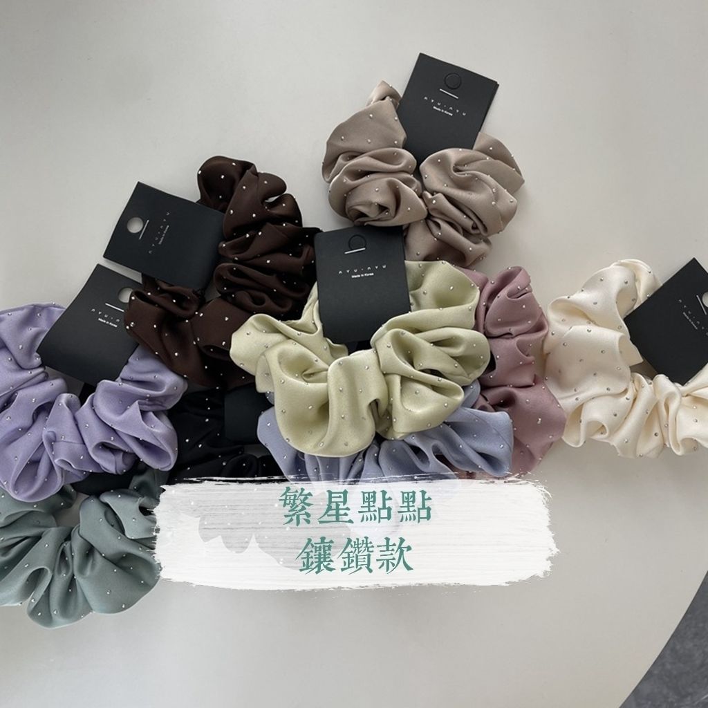 Starry Rhinestone Satin Scrunchie – Vintage Style - IGC020